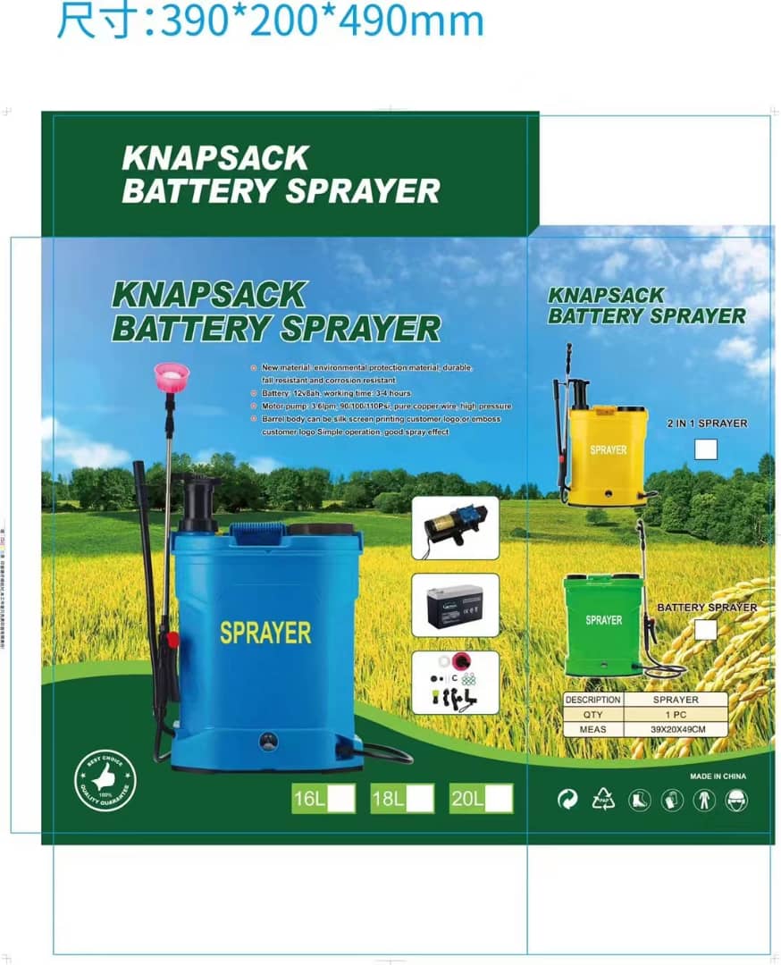 شاش 20 لتر مع مضخة تدفق 3.1 لتر في الدقيقة، يعمل ببطارية 12V، يُستخدم في الري الزراعي والحدائق.