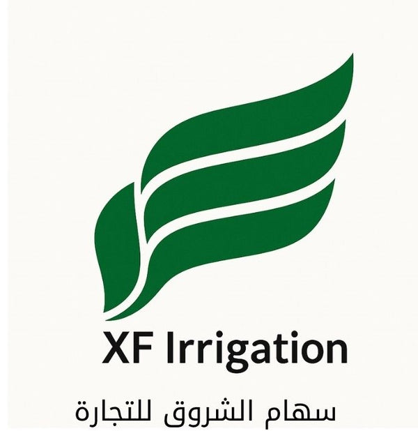 سهام الشروق للتجارة