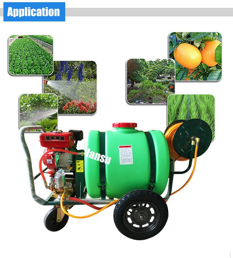 "رشاش مبيدات وأسمدة متنقل بسعة كبيرة"

