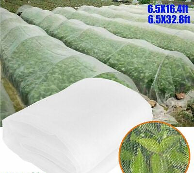 "شبك تغطية مضاد للحشرات مقاوم للعوامل الجوية"