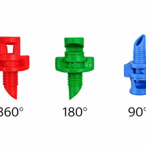 رشاش ري دقيق 360 درجة للأشجار