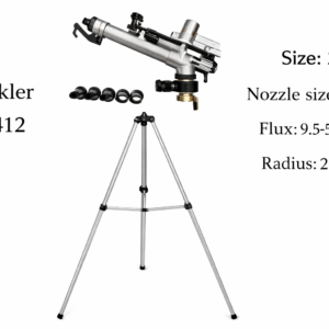 مدفع ري زراعي 2 بوصة Rain Gun