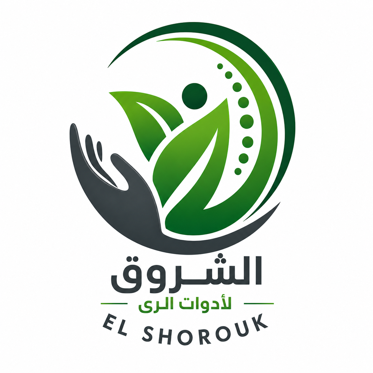 شعار الشروق لشبكات الري - العودة إلى الصفحة الرئيسية